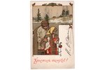 фотография, художник И. Билибин, Российская империя, начало 20-го века, 14.2х9.2 см...