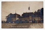фотография, Рижское взморье, Кемери (Кеммерн), Латвия, Российская империя, начало 20-го века, 13.8х8...