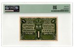 1 рубль, банкнота, серия "E", 1919 г., Латвия, UNC...