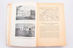 "Estonia: Population, cultural and economic life", редакция: Albert Pullerits, 1937 г., Таллин, 207,...
