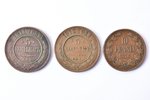 комплект из 3 монет: 5 копеек (1911, СПБ, VF), 5 копеек (191, СПБ, F/VF), 10 пенни (1876, VF), медь,...