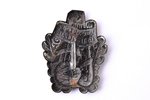 знак, III Леяс-Kурземский Праздник Песни в Лиепае, Латвия, 1931 г., 30.5 x 24 мм, игла отсутствует...