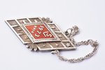 школьный жетон, SV, средняя школа, XXIX выпуск, серебро, 875 проба, Латвия, СССР, 1972-1973 г., 37.5...