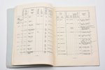 "Latvijas Jūras tirdzniecības flote uz 1940. gada 1. janvāri. List of Latvian merchant vessels up to...