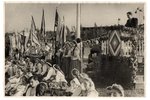 фотография, Лиепая, Праздник песни, на трибуне Вольдемар Петрович Леин (Voldemārs Lejiņš) - председа...