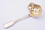 ложка для соуса, серебро, 84 проба, 47.43 г, 18.3 см, 1878 г., Рига, Латвия, Российская империя...