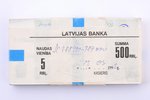 5 латвийских рублей (комплект из 100 банкнот, Банковская упаковка), временный денежный знак банка Ла...