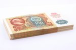100 рублей, комплект из 100 банкнот, Билет государственного банка, 1991 г., СССР, AU, UNC...