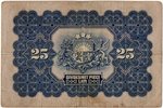 25 латов, банкнота, серия "A", 1928 г., Латвия, VF...