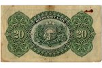 20 латов, банкнота, 1925 г., Латвия, VF...