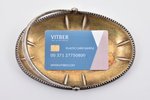 конфетница, серебро, 875 проба, 99.95 г, 15.7 x 10.7 см, высота (с ручкой) 10.3 см, Таллинский ювели...