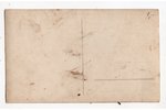 фотография, Латвия, 20-30е годы 20-го века, 13.8х8.6 см...