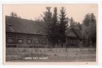 фотография, Балдоне, Латвия, 20-30е годы 20-го века, 13.5х8.5 см...