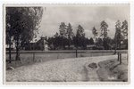 фотография, Ропажи, Латвия, 20-30е годы 20-го века, 13.6х8.6 см...