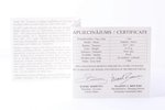 1 лат, 2009 г., Времена землемеров, серебро, 925 проба, Латвия, 31.47 г, Ø 38.61 мм, Proof, в футляр...