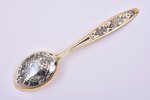 ложка, серебро, 875 проба, 38.85 г, чернение, золочение, 16.5 см, Великоустюгский ювелирный завод "С...