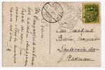 фотография, Латвийская армия, 11-й Добельский пехотный полк, Латвия, 20-30е годы 20-го века, 14х9 см...