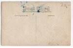 фотография, Латвийская армия, 10-й Айзпутский пехотный полк, Латвия, 20-30е годы 20-го века, 14х9 см...