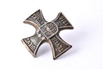 миниатюрный знак, Кавалерийский полк, серебро, 875 проба, Латвия, 20е-30е годы 20го века, 20.9 x 21...