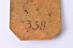 знак, Почетный работник локомотивного депо Засулаукс, № 338, Латвия, СССР, 39 x 26 мм...