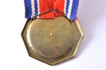 должностной знак судьи, Латвия, СССР, Ø 86 мм...
